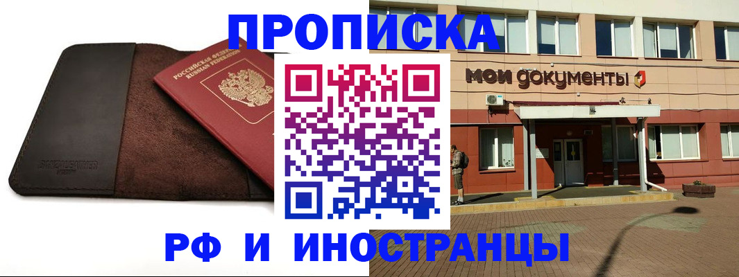 форма 3 в Тамбове