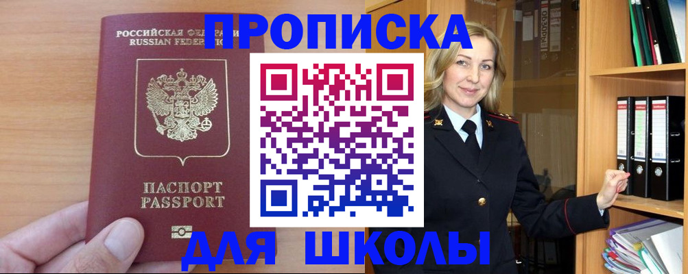 форма 3 в Тамбове