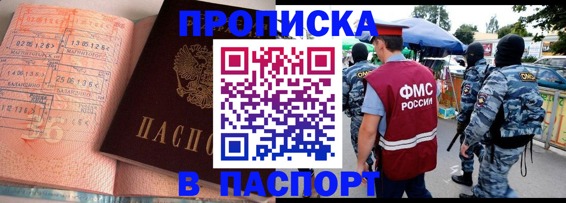 форма 3 в Тамбове