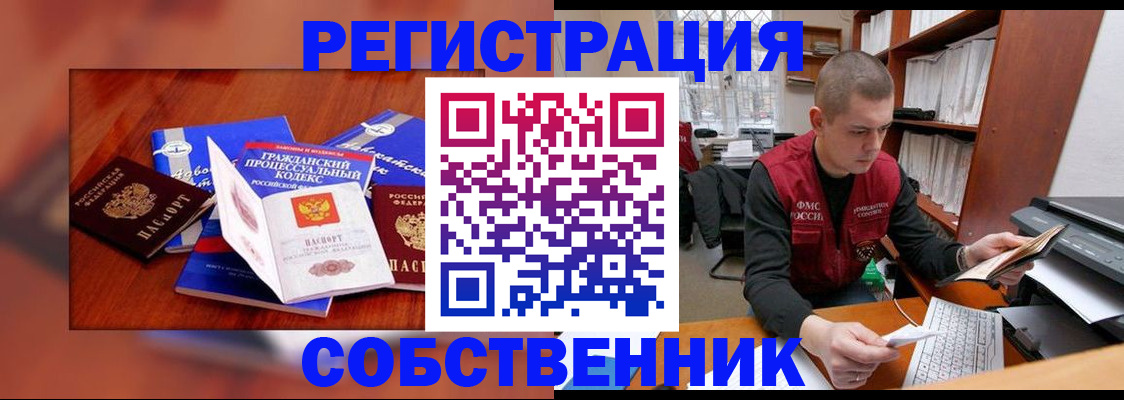 форма 3 в Тамбове